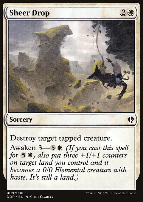 Sheer Drop, Duel Decks: Zendikar vs. Eldrazi #9, Magic: The Gathering card