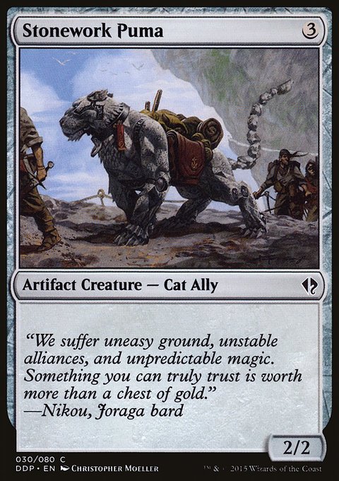 Stonework Puma, Duel Decks: Zendikar vs. Eldrazi #30, Magic: The Gathering card
