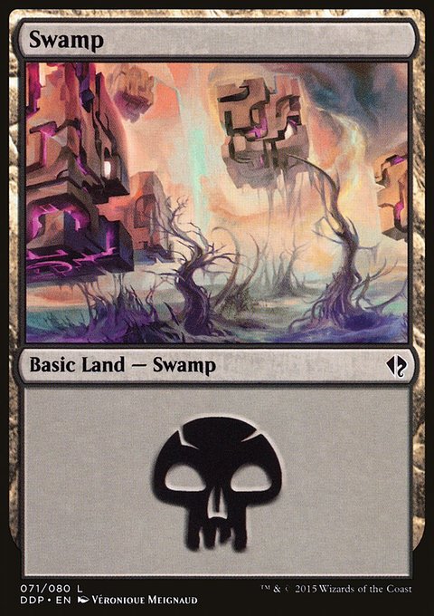 Swamp, Duel Decks: Zendikar vs. Eldrazi #71, Magic: The Gathering card