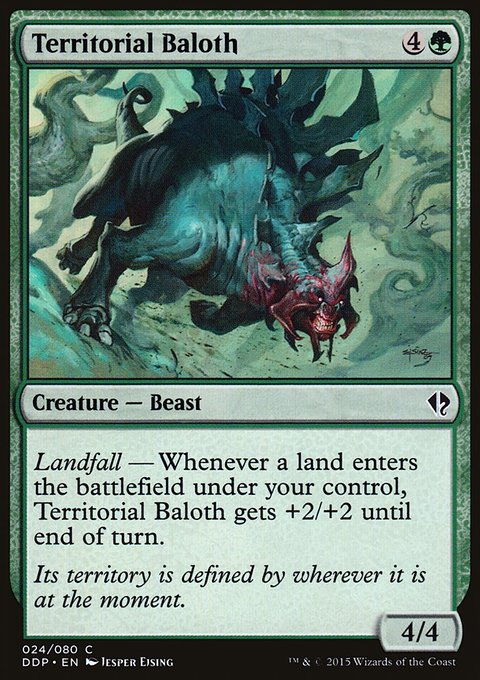 Territorial Baloth, Duel Decks: Zendikar vs. Eldrazi #24, Magic: The Gathering card