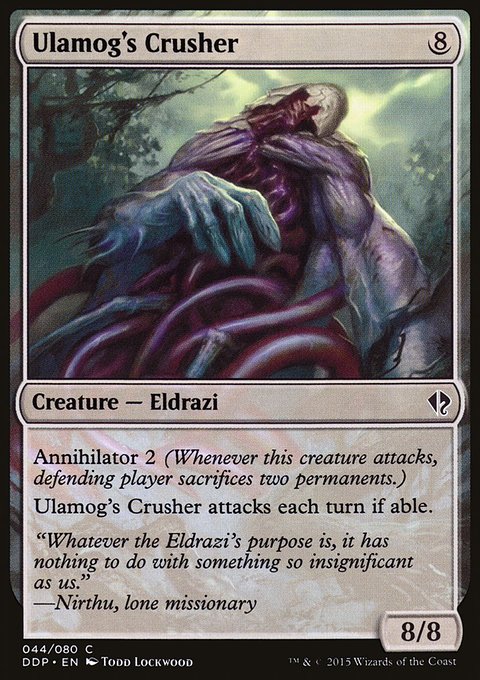 Ulamog's Crusher, Duel Decks: Zendikar vs. Eldrazi #44, Magic: The Gathering card