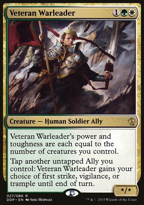 Veteran Warleader, Duel Decks: Zendikar vs. Eldrazi #27, Magic: The Gathering card