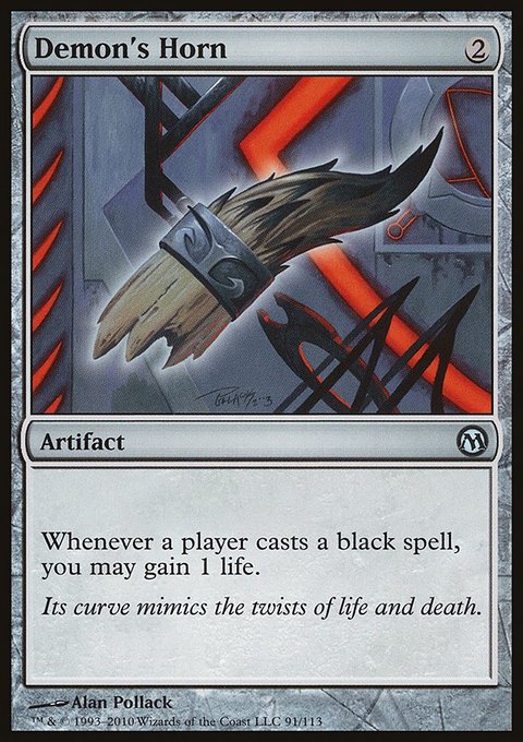 Demon's Horn, Duels of the Planeswalkers #91, Magic: The Gathering card