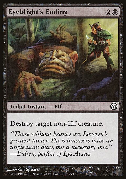 Eyeblight's Ending, Duels of the Planeswalkers #25, Magic: The Gathering card