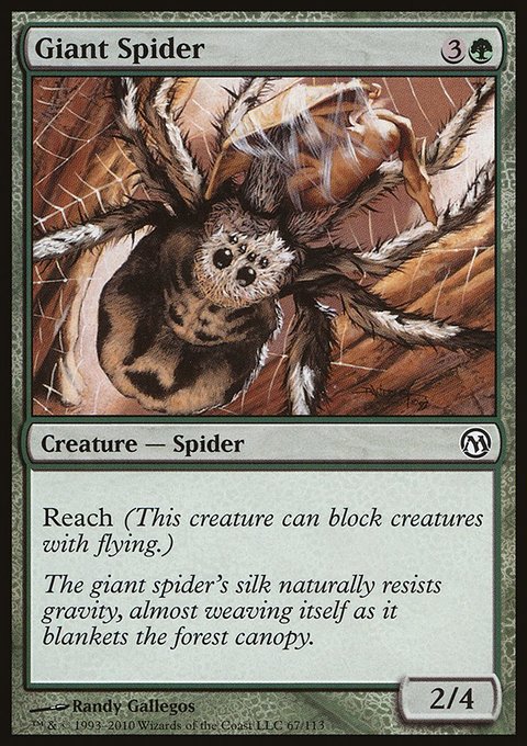 Giant Spider, Duels of the Planeswalkers #67, Magic: The Gathering card