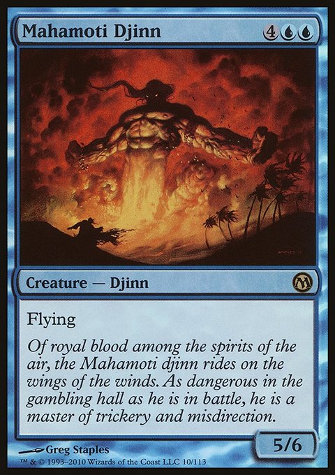 Mahamoti Djinn, Duels of the Planeswalkers #10, Magic: The Gathering card