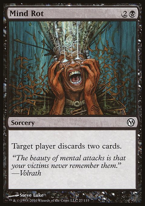 Mind Rot, Duels of the Planeswalkers #27, Magic: The Gathering card