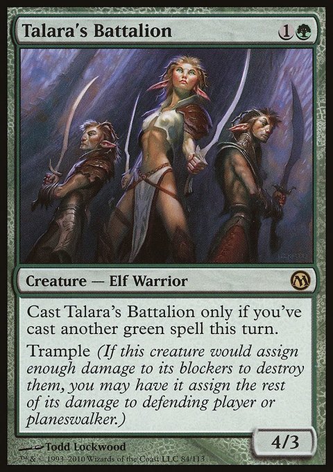 Talara's Battalion, Duels of the Planeswalkers #84, Magic: The Gathering card