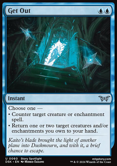 Get Out, Duskmourn: House of Horror #60, Magic: The Gathering card