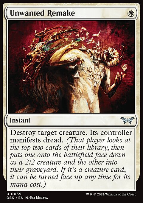 Unwanted Remake, Duskmourn: House of Horror #39, Magic: The Gathering card