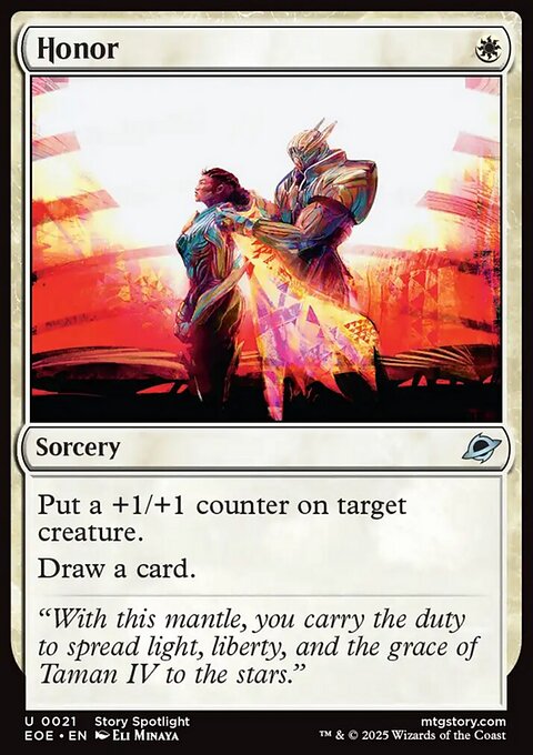 Honor, Edge of Eternities #21, Magic: The Gathering card