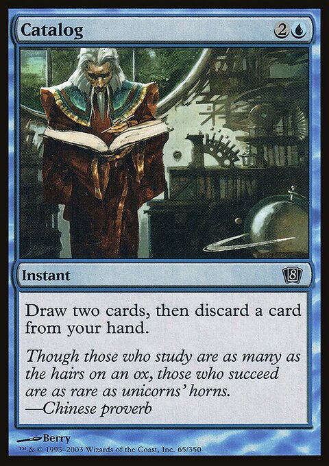 Catalog, Eighth Edition #65★, Magic: The Gathering card