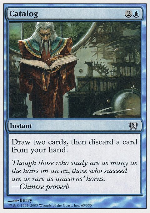 Catalog, Eighth Edition #65, Magic: The Gathering card