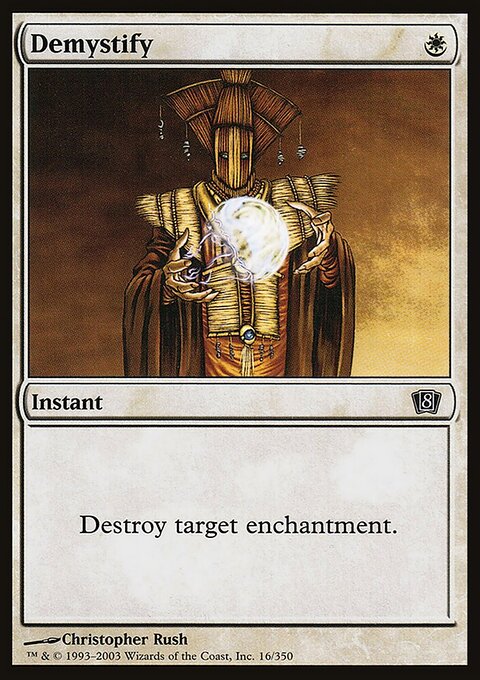 Demystify, Eighth Edition #16★, Magic: The Gathering card