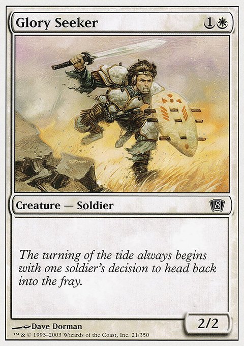 Glory Seeker, Eighth Edition #21, Magic: The Gathering card