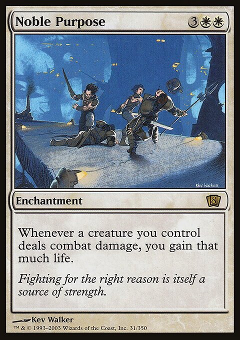 Noble Purpose, Eighth Edition #31★, Magic: The Gathering card