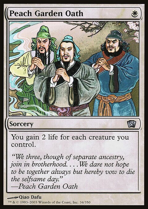 Peach Garden Oath, Eighth Edition #34★, Magic: The Gathering card