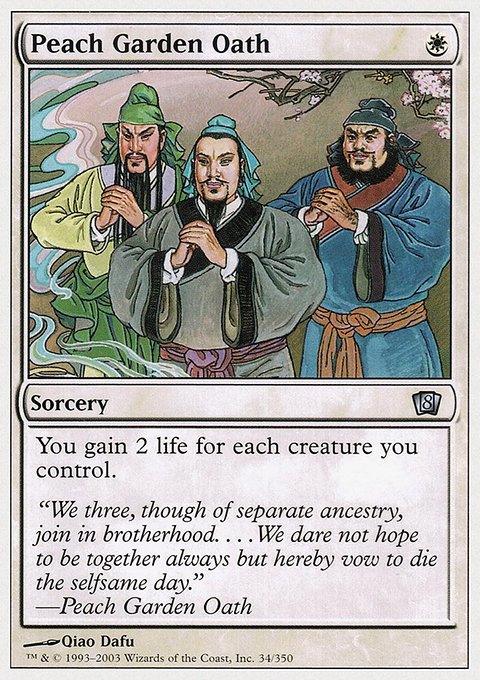 Peach Garden Oath, Eighth Edition #34, Magic: The Gathering card