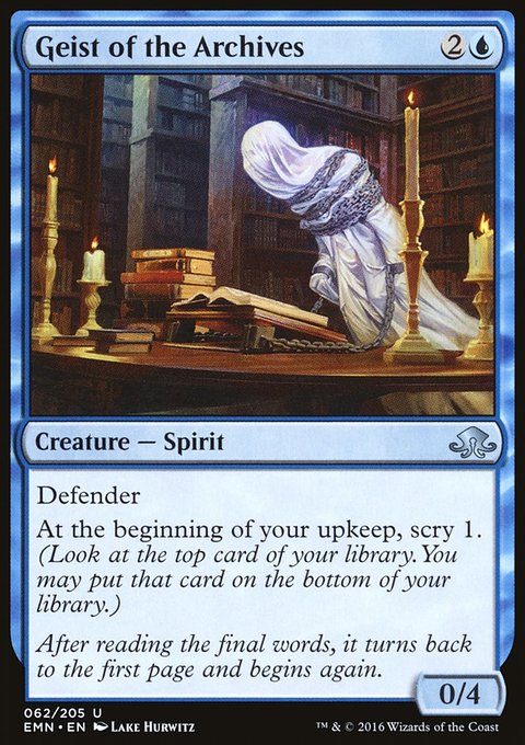 Geist of the Archives, Eldritch Moon #62, Magic: The Gathering card