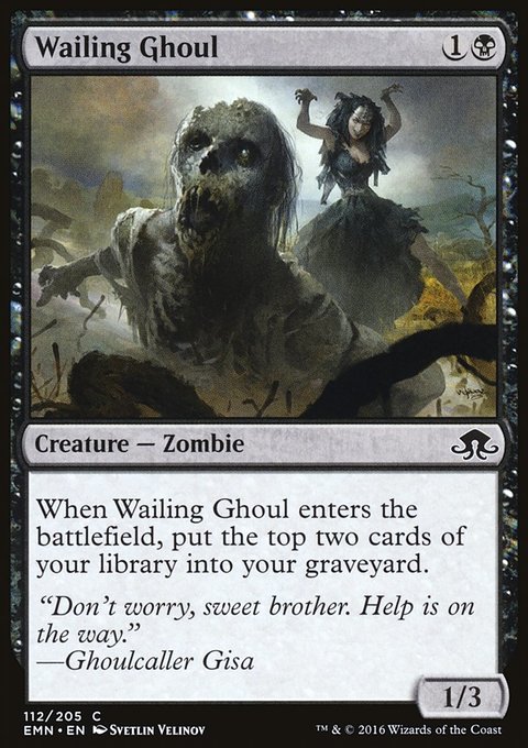 Wailing Ghoul, Eldritch Moon #112, Magic: The Gathering card