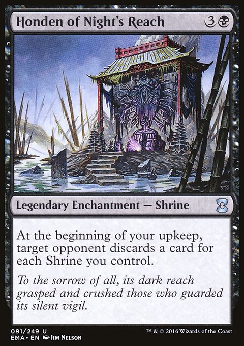 Honden of Night's Reach, Eternal Masters #91, Magic: The Gathering card