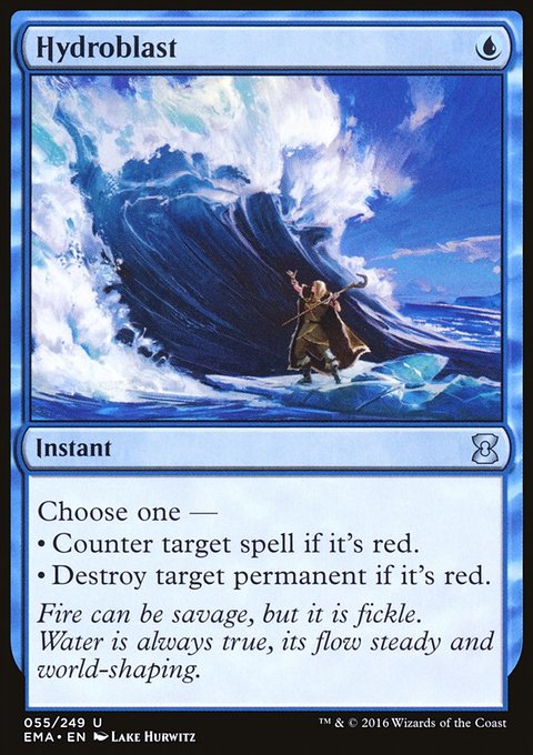 Hydroblast, Eternal Masters #55, Magic: The Gathering card