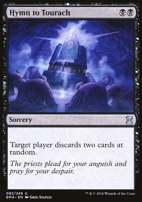 Hymn to Tourach, Eternal Masters #92, Magic: The Gathering card