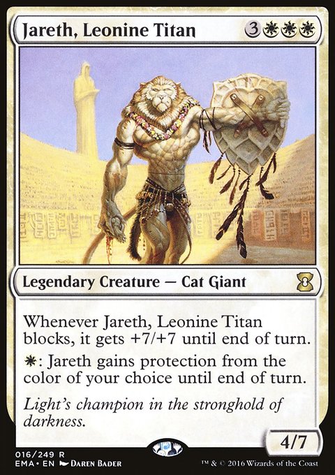 Jareth, Leonine Titan, Eternal Masters #16, Magic: The Gathering card