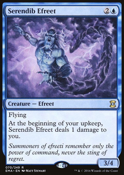 Serendib Efreet, Eternal Masters #70, Magic: The Gathering card