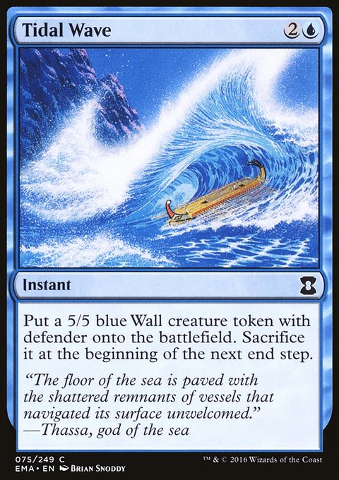 Tidal Wave, Eternal Masters #75, Magic: The Gathering card