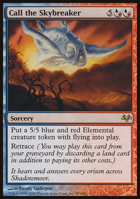 Call the Skybreaker, Eventide #98, Magic: The Gathering card