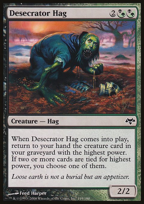 Desecrator Hag, Eventide #119, Magic: The Gathering card