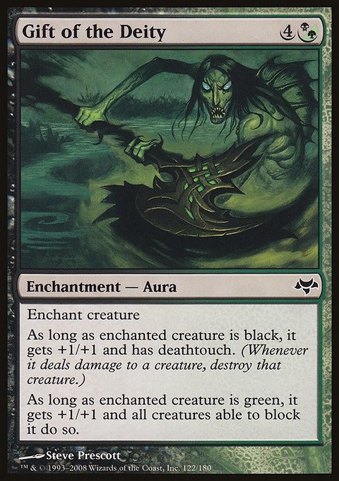 Gift of the Deity, Eventide #122, Magic: The Gathering card