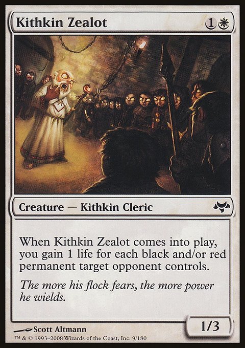 Kithkin Zealot, Eventide #9, Magic: The Gathering card