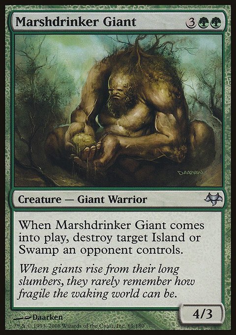 Marshdrinker Giant, Eventide #69, Magic: The Gathering card