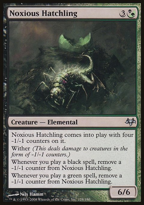 Noxious Hatchling, Eventide #124, Magic: The Gathering card