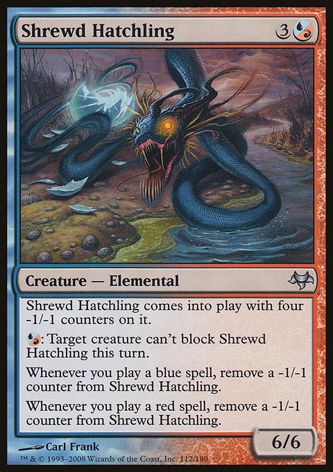 Shrewd Hatchling, Eventide #112, Magic: The Gathering card