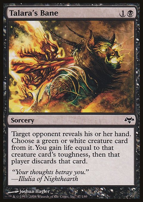 Talara's Bane, Eventide #47, Magic: The Gathering card