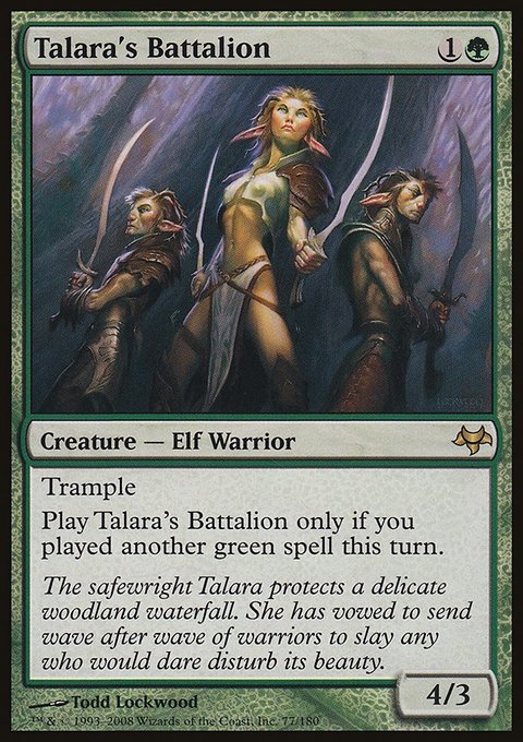Talara's Battalion, Eventide #77, Magic: The Gathering card