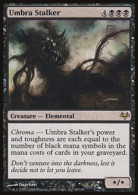 Umbra Stalker, Eventide #48, Magic: The Gathering card