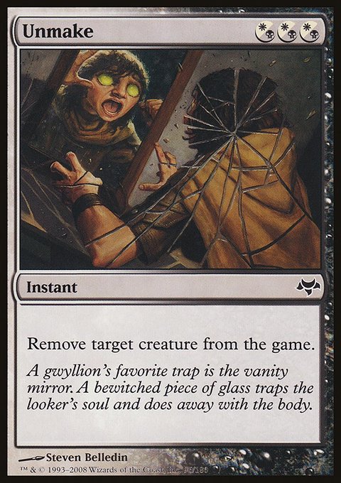 Unmake, Eventide #96, Magic: The Gathering card