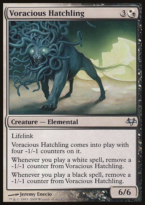 Voracious Hatchling, Eventide #97, Magic: The Gathering card