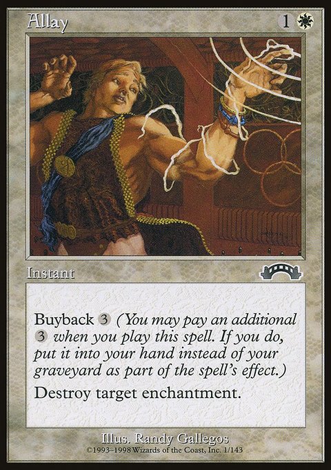 Allay, Exodus #1, Magic: The Gathering card