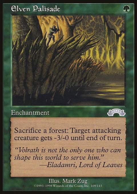 Elven Palisade, Exodus #109, Magic: The Gathering card