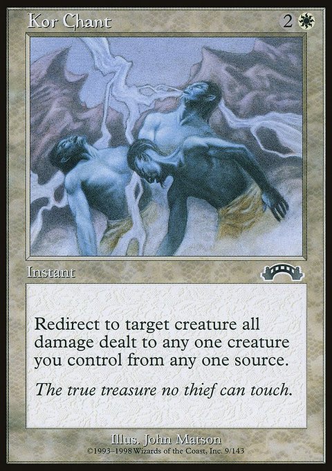 Kor Chant, Exodus #9, Magic: The Gathering card