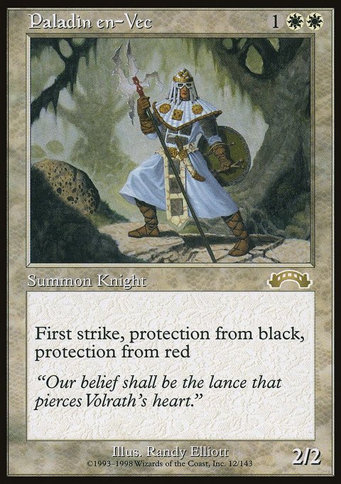Paladin en-Vec, Exodus #12, Magic: The Gathering card