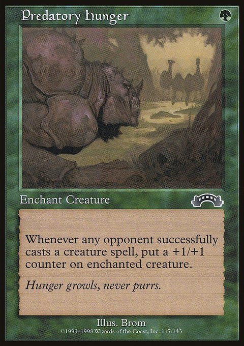Predatory Hunger, Exodus #117, Magic: The Gathering card