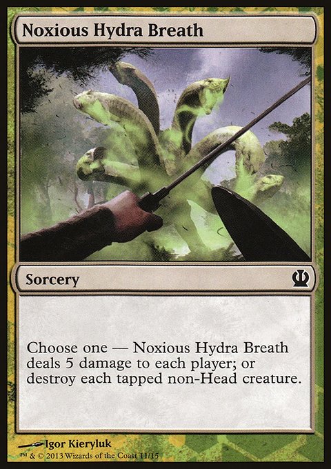 Noxious Hydra Breath, Face the Hydra #11, Magic: The Gathering card