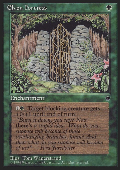 Elven Fortress, Fallen Empires #65d, Magic: The Gathering card