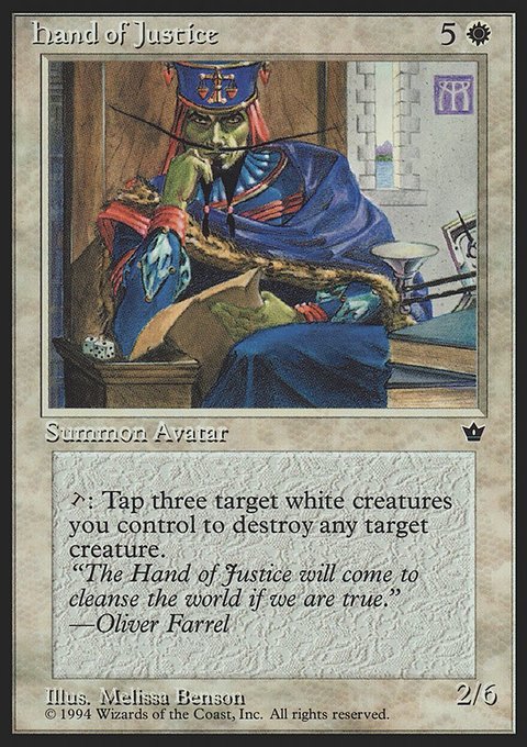 Hand of Justice, Fallen Empires #5, Magic: The Gathering card
